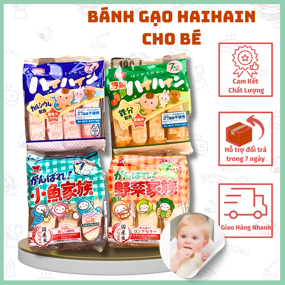 Bánh gạo tươi Nhật Haihain vị rau củ (7m+) 53g (2x16 gói)