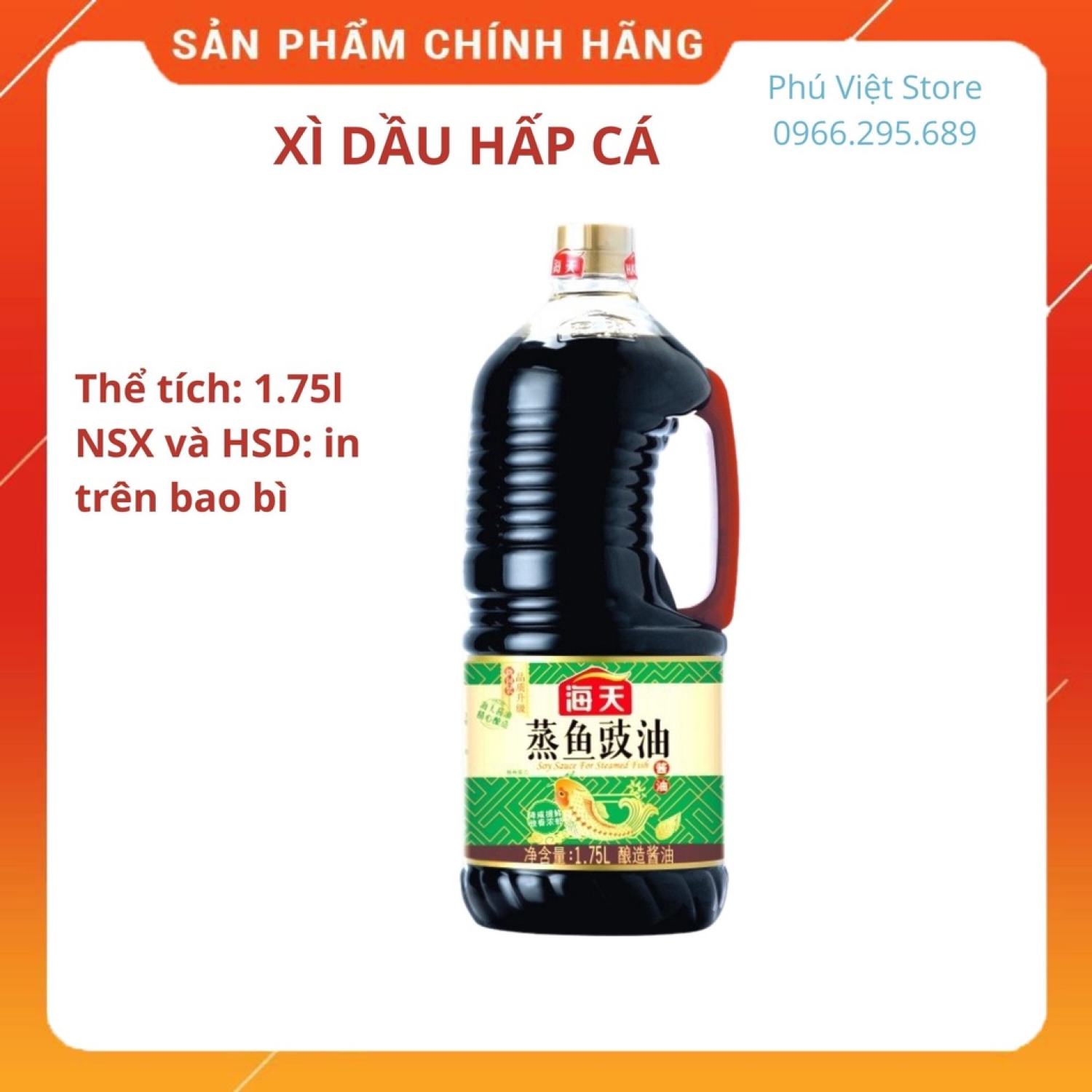 Nước tương - Xì dầu hấp cá 1.75Lhkfoods an vathkfoods an vat
