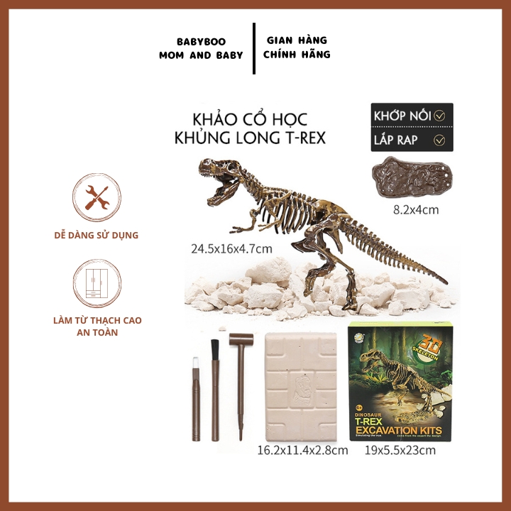 Đồ chơi hóa thạch khủng long,đồ chơi khảo cổ học cho bé kích thích trí não