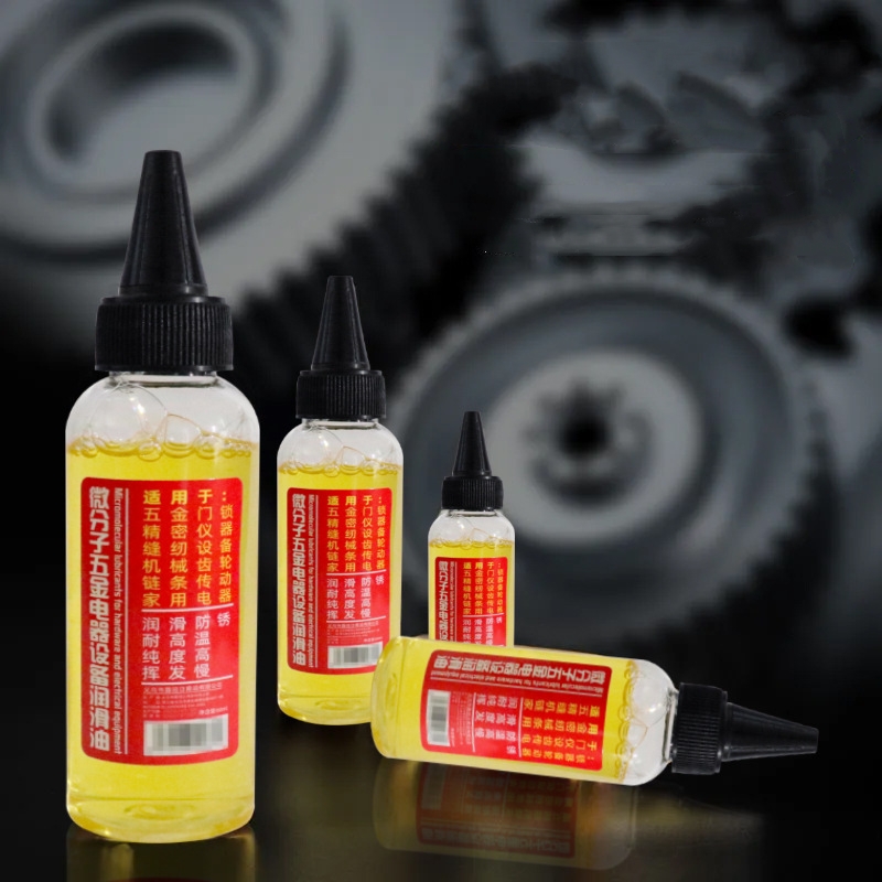 Dầu Bôi Trơn Máy Móc Chống Gỉ Sét 60ml, Dầu Nhớt Tra Xích Xe Đạp, Động Cơ, Máy Móc, Ổ Khóa Đa Năng-HAUSE