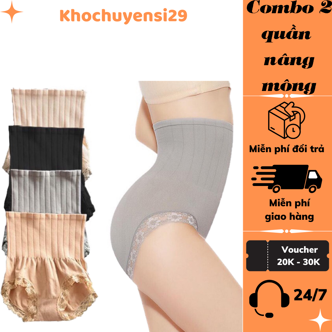 Combo 2 quần nâng mông định hình gen bụng xuất Nhật freesize 40-65kg