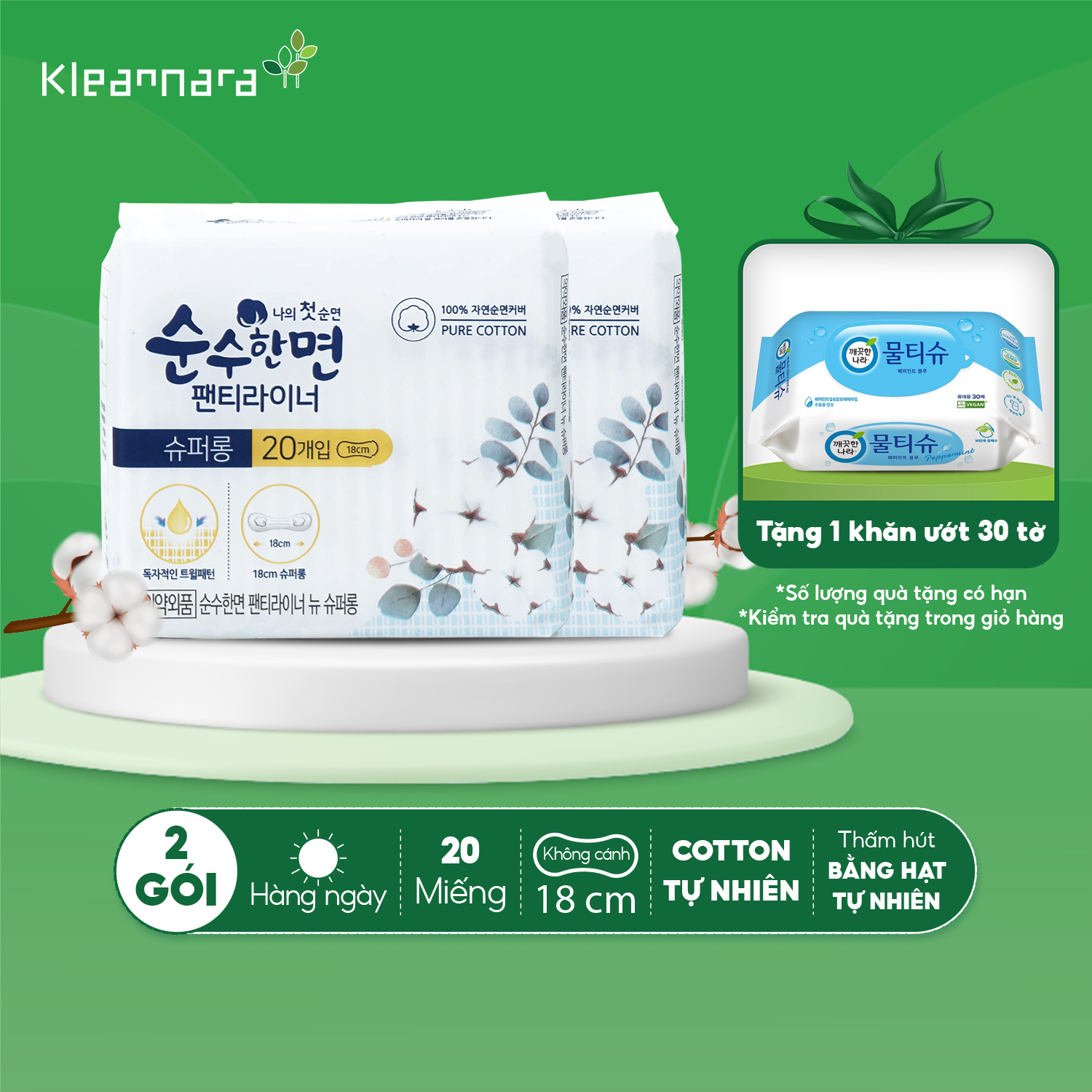 Combo 2 gói băng vệ sinh Kleannara Soonsoohan Hàn Quốc siêu mỏng hàng ngày 18cm - 20 miếng/gói không cánh