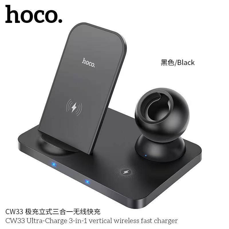 Đế sạc không dây Hoco CW33 sạc nhanh 15w , sạc cùng lúc nhiều thiết bị