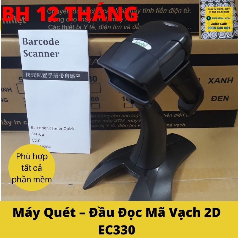 Máy Quét – Đầu Đọc Mã Vạch 2D EC330 ( Có Kèm Chân Đế)