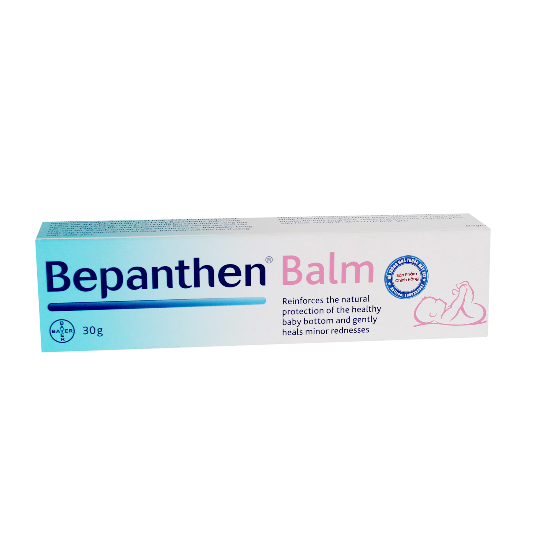 Kem chống hăm Bepanthen Balm dạng kem mỡ 30g