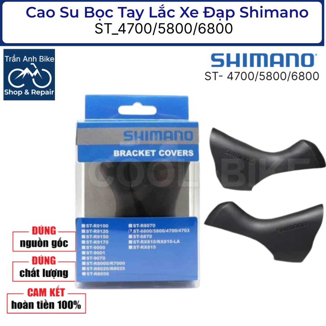  Cao Su Bọc Tay Lắc Xe Đạp Shimano ST- 4700 5800 6800 