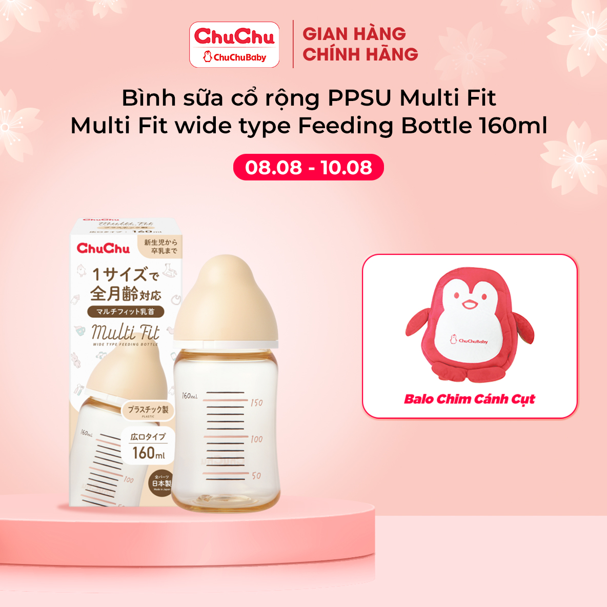 Bình sữa cổ rộng PPSU Multi Fit 240ml và 160ml Chuchu Baby chính hãng, chống đầy hơi, giao màu ngẫu nhiên