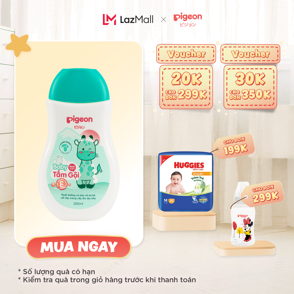 Tắm Gội Dịu Nhẹ Pigeon Hương Jojoba 200ml - Bao bì mới