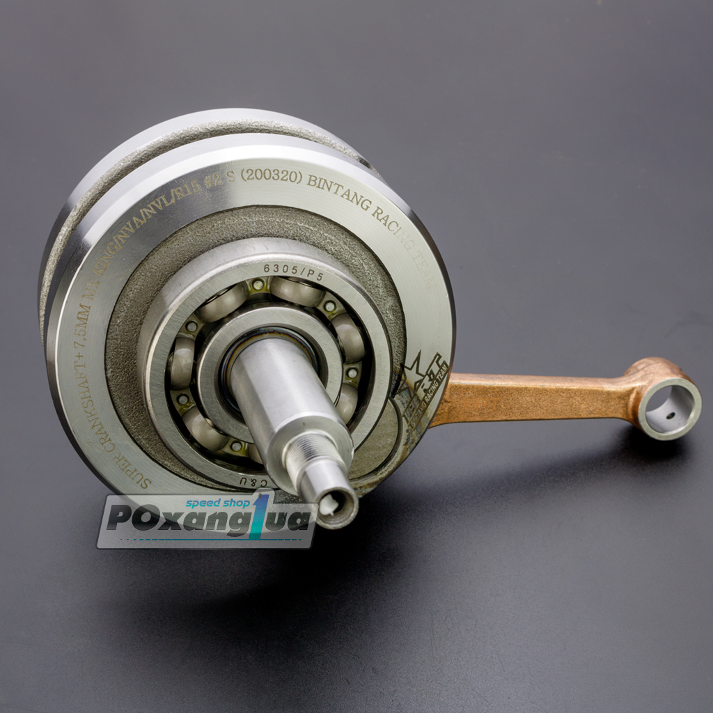 Dên BRT 7.5mm cho Exciter 150