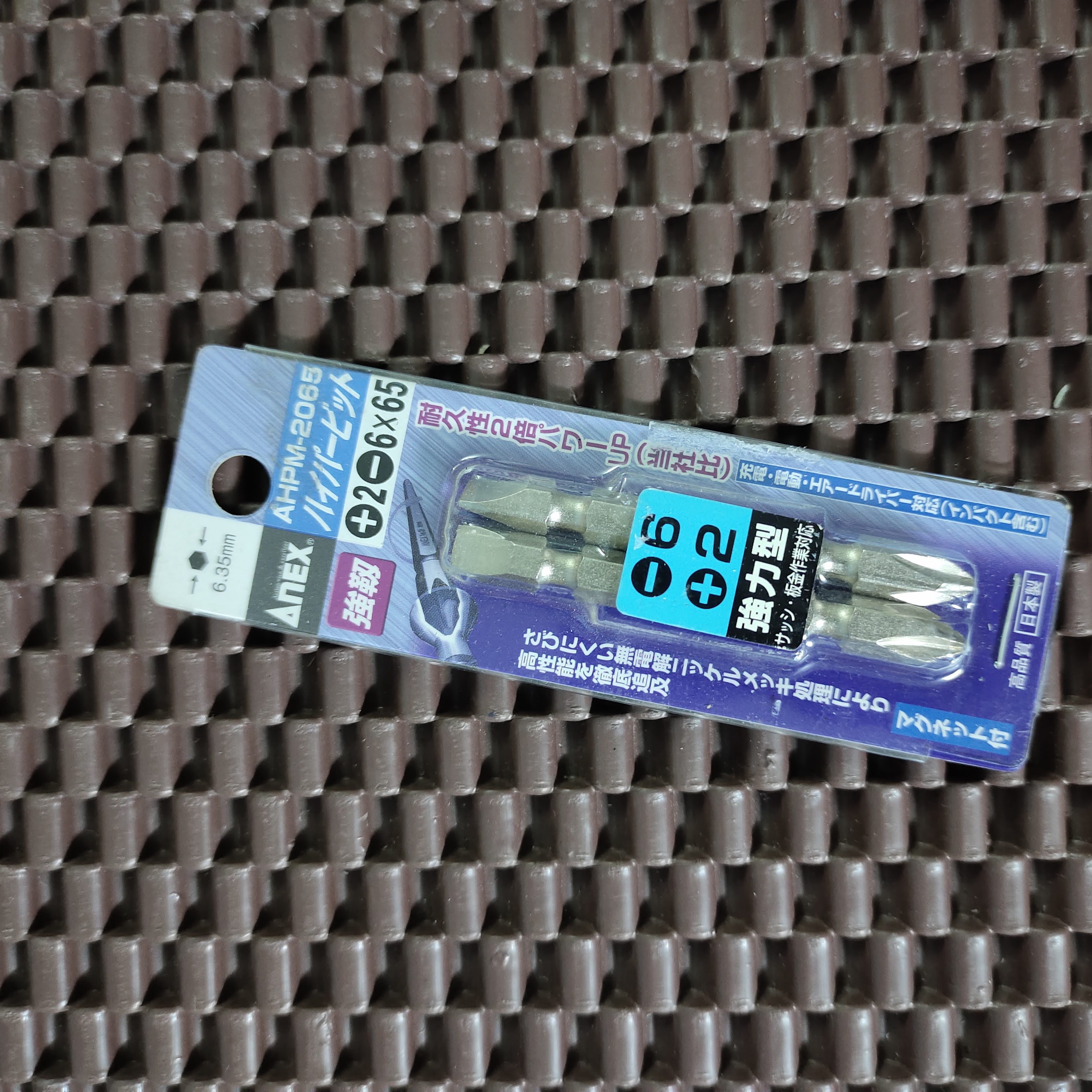 Vỉ mũi vít 2 đầu anex ahpm-2065 nhật bản nhật bản