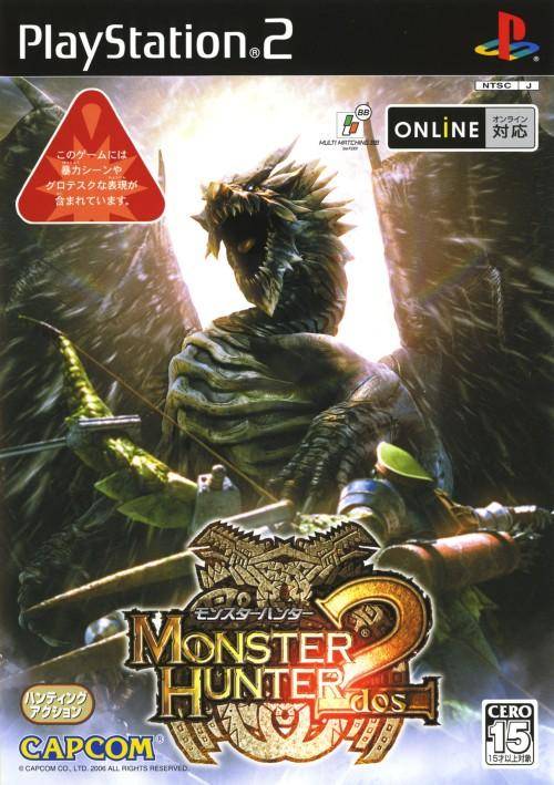 [HCM]game ps2 monster hunter 2