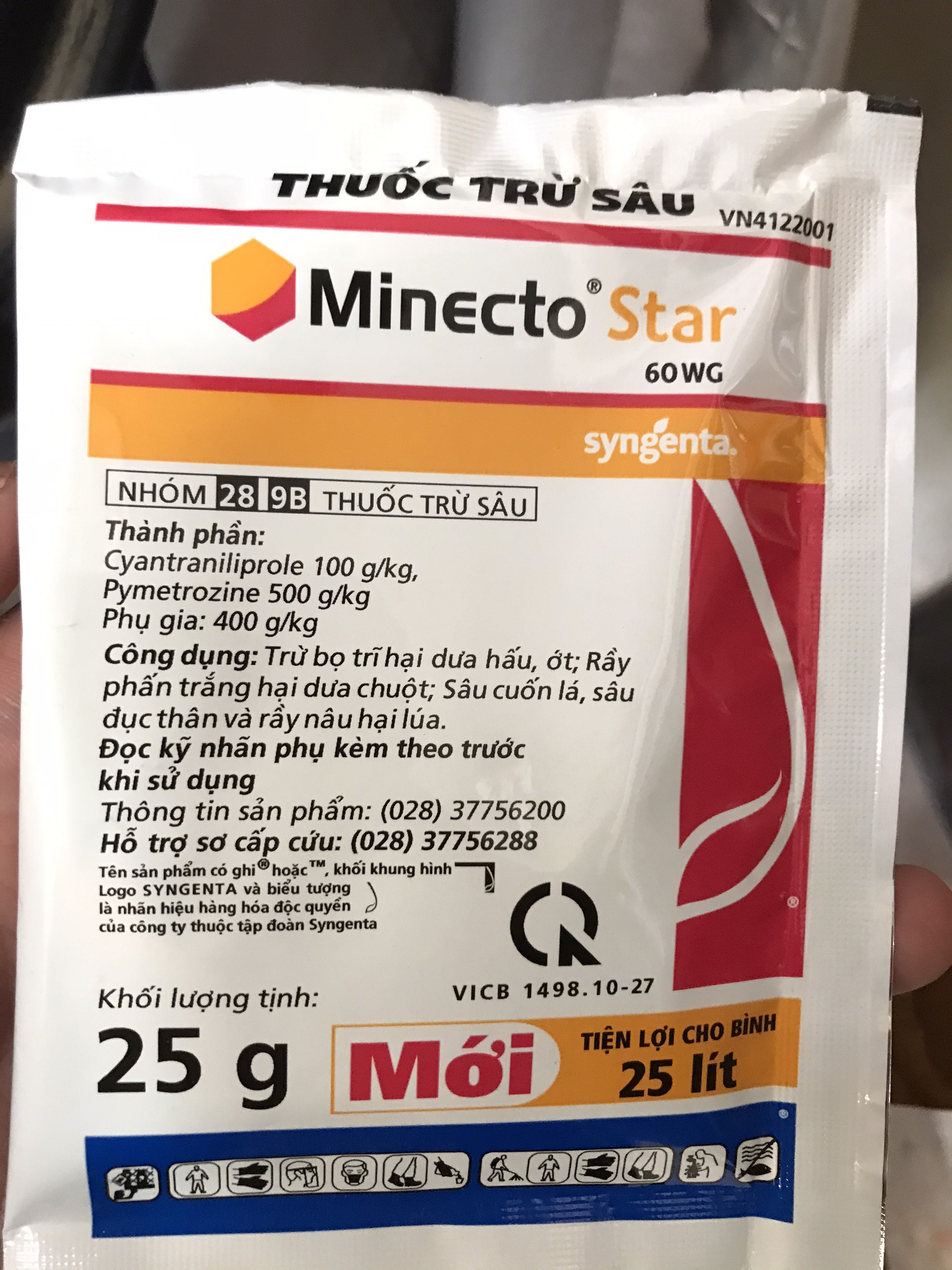 TRỪ SÂU MINECTO STAR  60WG 25 GRAM