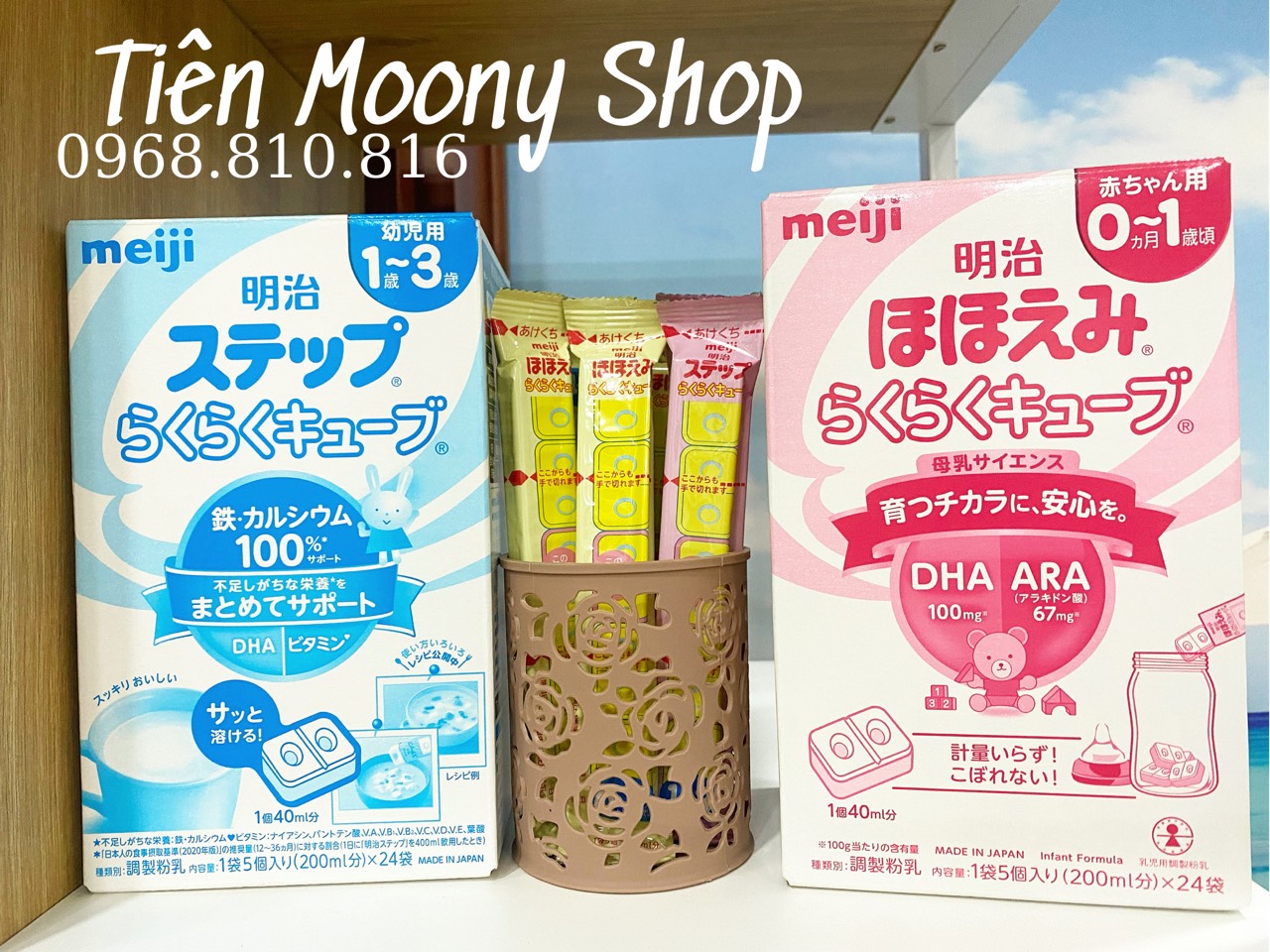 Sữa meiji thanh/lon số 0 nội địa nhật; meiji thanh số 9