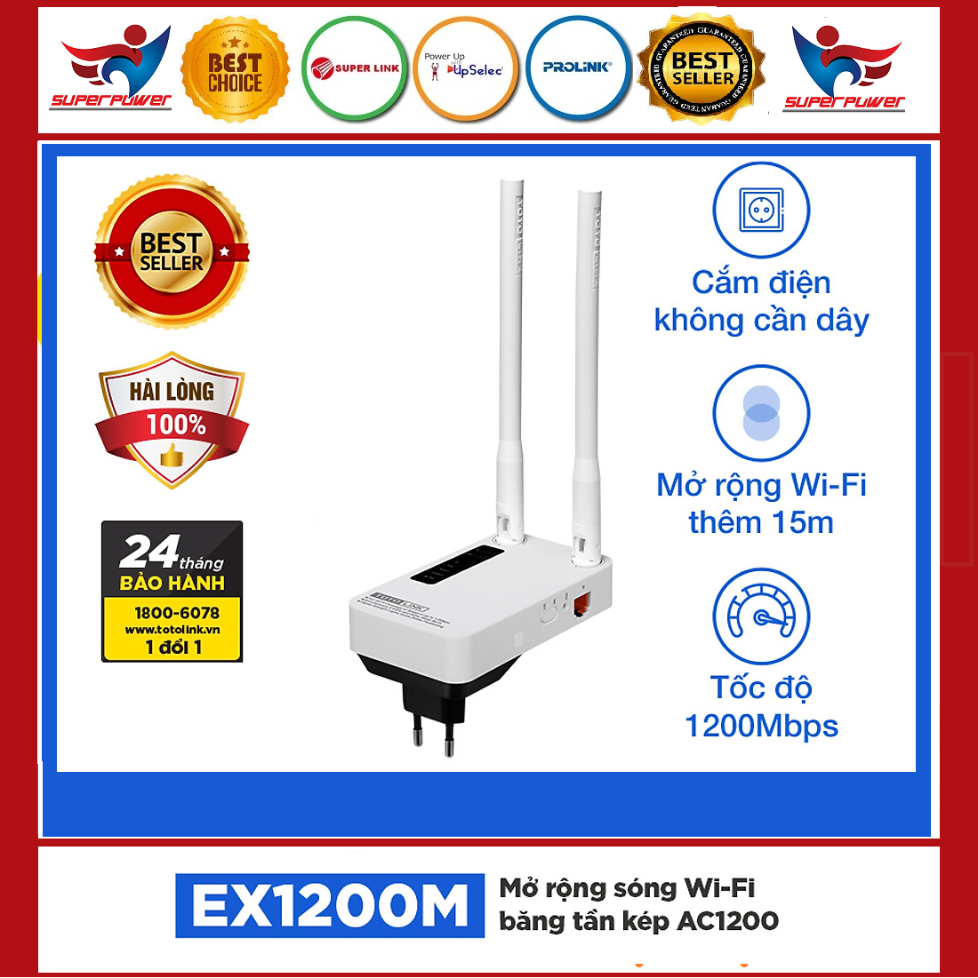 Kích sóng wifi repeater băng tần kép chuẩn AC 1200Mbps TOTOLINK EX1200M