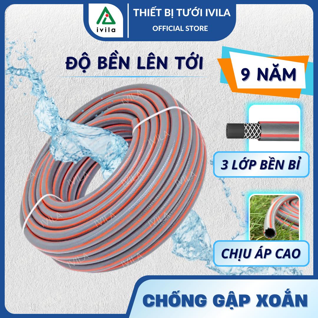 Ống dẫn nước 3 lớp cao cấp phi 16 - 20 - 25, ống nước chống gập, chống xoắn siêu bền, ống nước dẻo, ống nước mềm, ống dẫn nước sân vườn dùng để tưới cây, rửa xe, vệ sinh nhà cửa