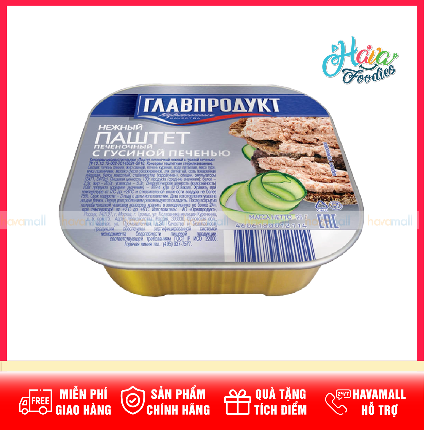 Pate Gan Nga Nhập Khẩu Glavproduct Hộp 95g – Glavproduct Tender Liver Pate