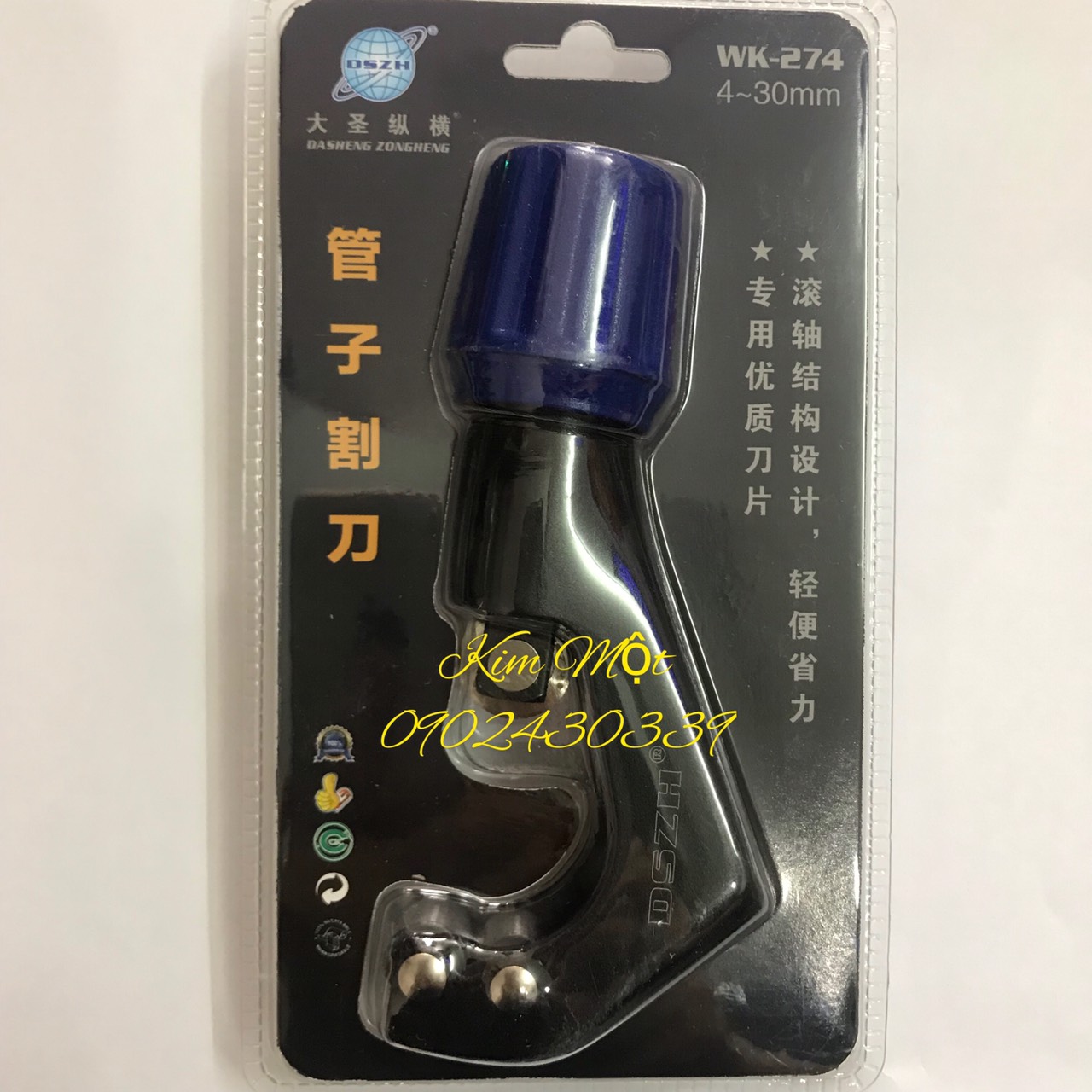 Dao cắt ống đồng dszh wk 274 size 4-30mm _ dao cắt ống kim loại size 4-30mm wk _274