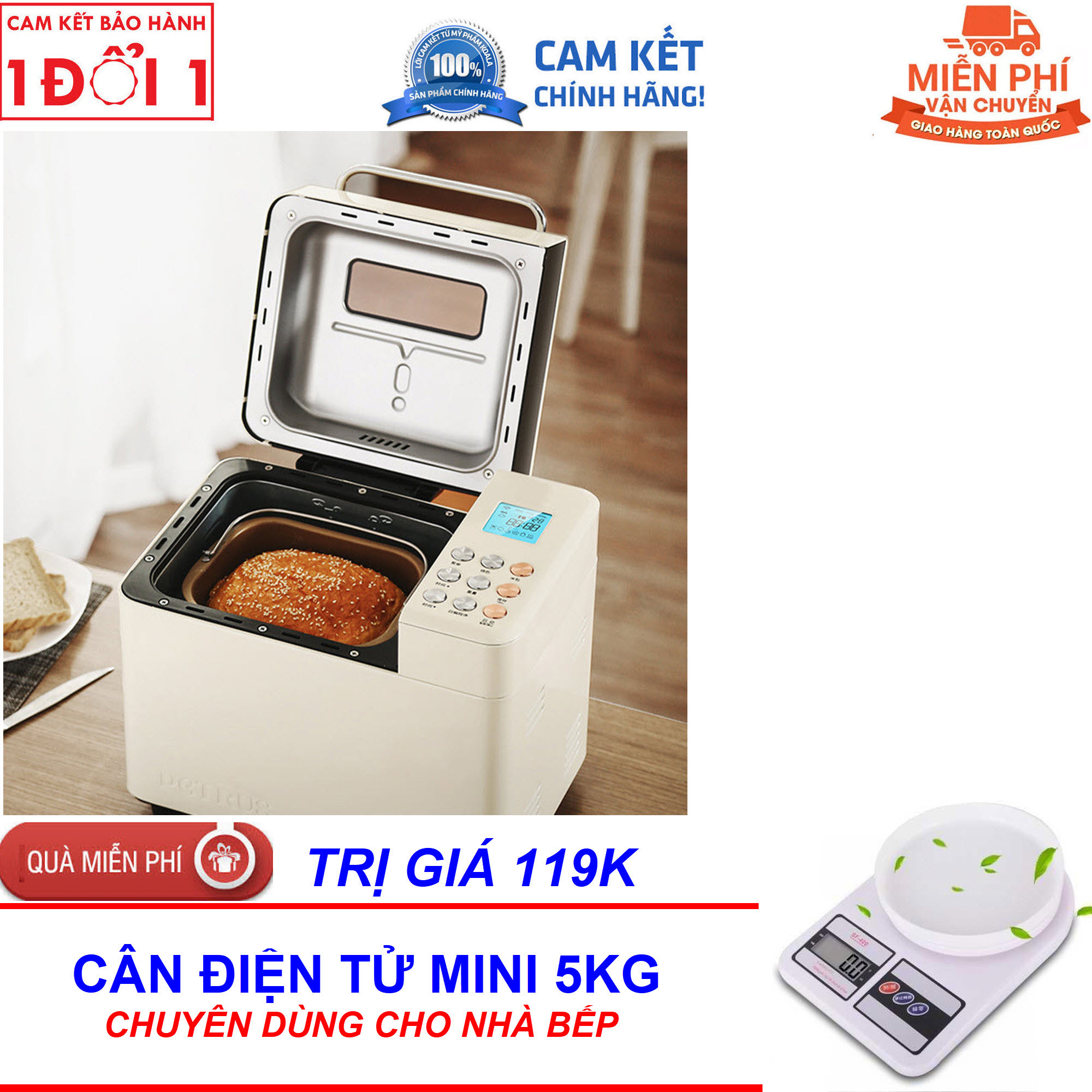 Tặng cân điện tử mini Trị Giá 119K - Máy làm bánh mì tự động Petrus PE8855 - Nhào - ủ - nướng - Máy làm bánh mì Baicui PE8855 tự làm lên men bột đa chức năng tự động công suất lớn 1kg máy nướng bánh mì ăn sáng - Máy làm kem PE8855