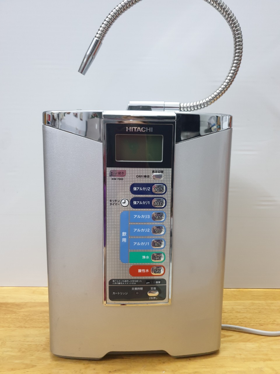 Máy lọc nước điện giải ion kiềm nhật bản hitachi hw7000