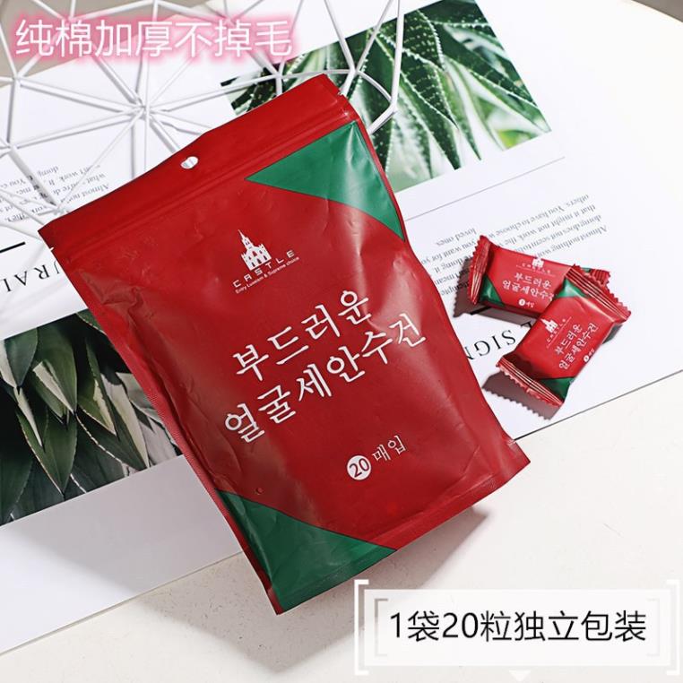 Bịch 20 khăn giấy nén hàn quốc