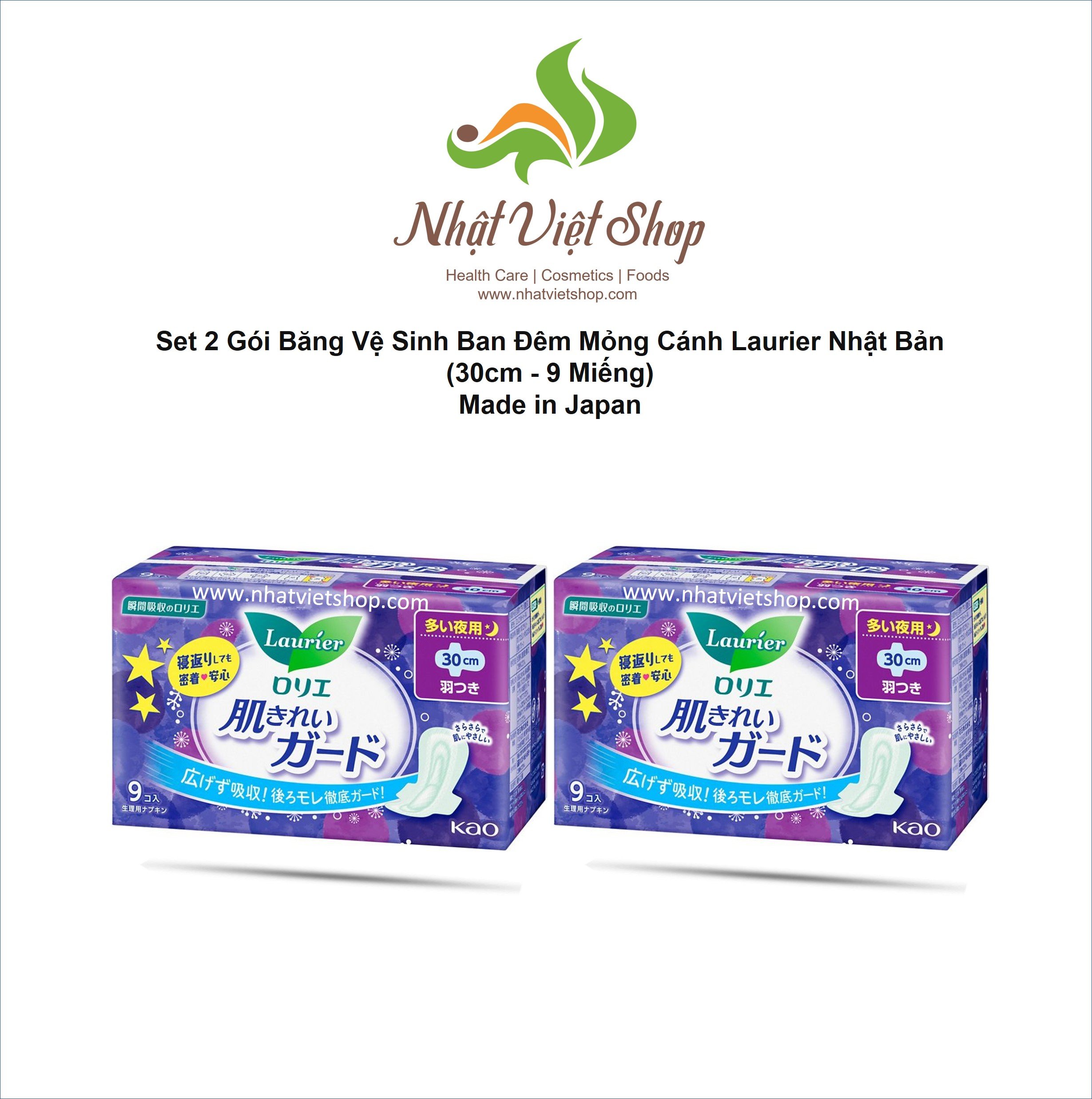 Set 2 gói băng vệ sinh ban đêm mỏng cánh laurier nhật bản