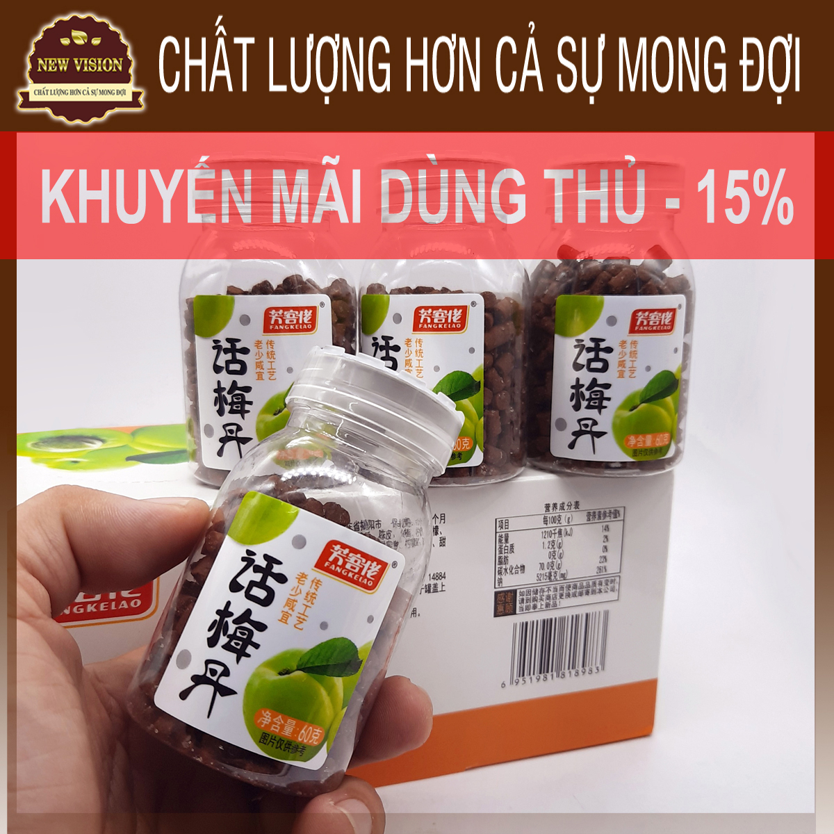 [HCM]Kẹo Xí Muội - Xí Muội Đơn Ăn Vặt - Ô Mai Trần Bì Phật Thủ Hộp 60g - Ăn Vặt Nội Địa.New Vision