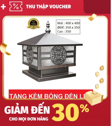 Đèn trụ cổng: Mẫu đèn trang trí ngoài trời D400 mái trơn PH02E. Đèn trang trí ngoài trời, trụ cổng, hàng rào...