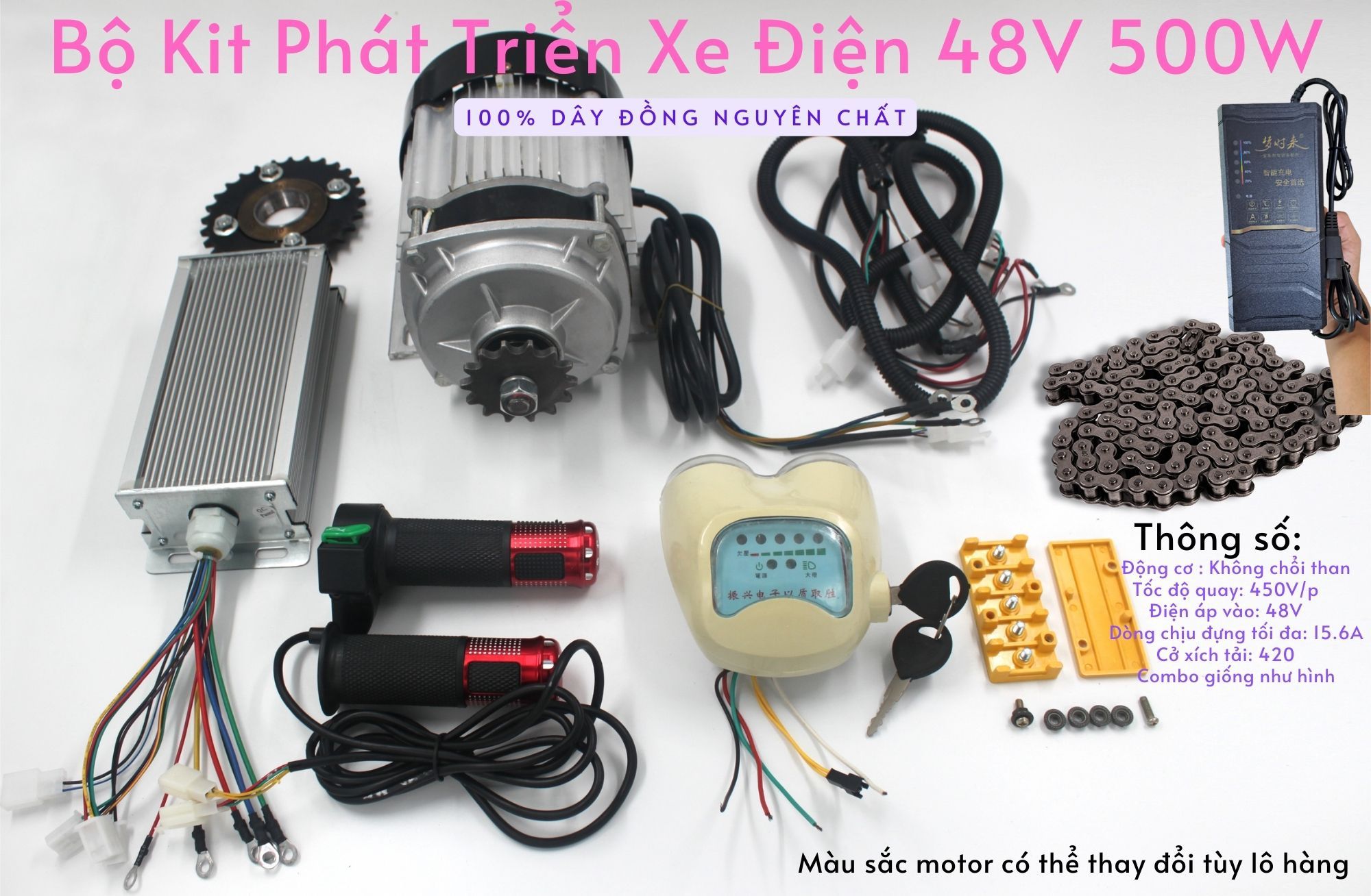 Combo chế xe điện động cơ 48v 500w