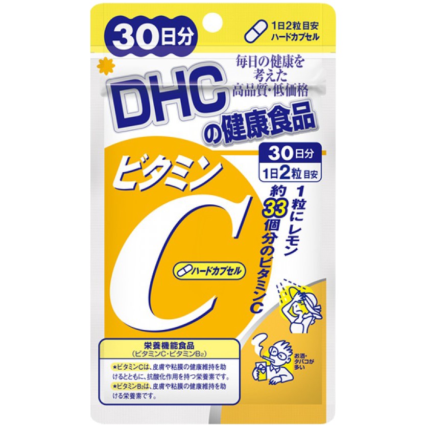 [HCM]Combo viên uống làm sáng và đẹp da DHC Nhật Bản 30 ngày 60 ngày & 90 ngày