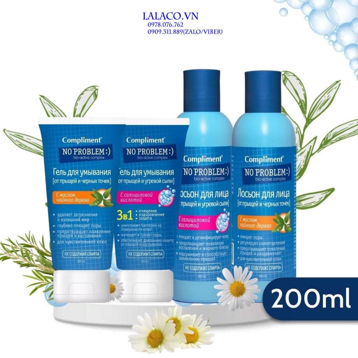 Ɡel rửa mặt & toner giảm mụn compliment no problem 200ml