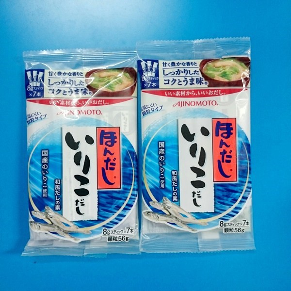 [HCM]Hạt nêm cho bé ăn dặm Nhật Bản vị cá cơm 56g. Date 12/2024 - Sweet Baby House