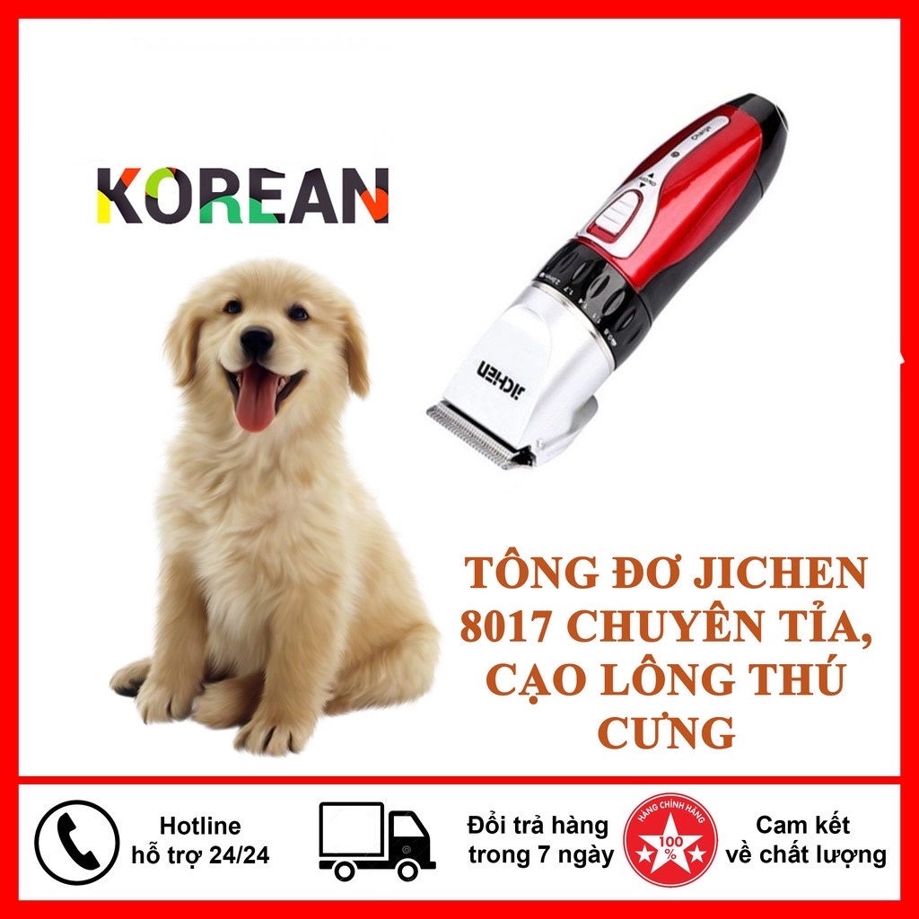 😻Cắt, Tỉa Lông Thú Cưng😻Tông Đơ Cạo, Tỉa Lông Thú Cưng Jichen, Chuyên Dùng Cắt Tỉa Lông Thú Cưng Tại Nhà