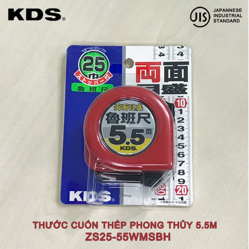 Thước cuộn thép phong thủy kds zs25-55wmsbh