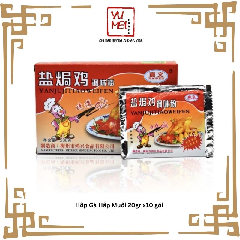 Hộp Bột Gà Ủ Muối, Bột Gà Hấp Muối Hộp 10 gói x20gr - Giá Rẻ Cạnh Tranh