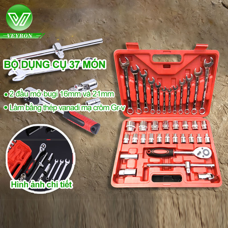 Bộ dụng cụ sửa chữa 37 món chuyên dụng nhiều chi tiết bộ dụng cụ sửa chữa đa năng Bộ dụng cụ sửa chữa xe máy ô tô gọn có hộp có thể bỏ cốp xe dụng