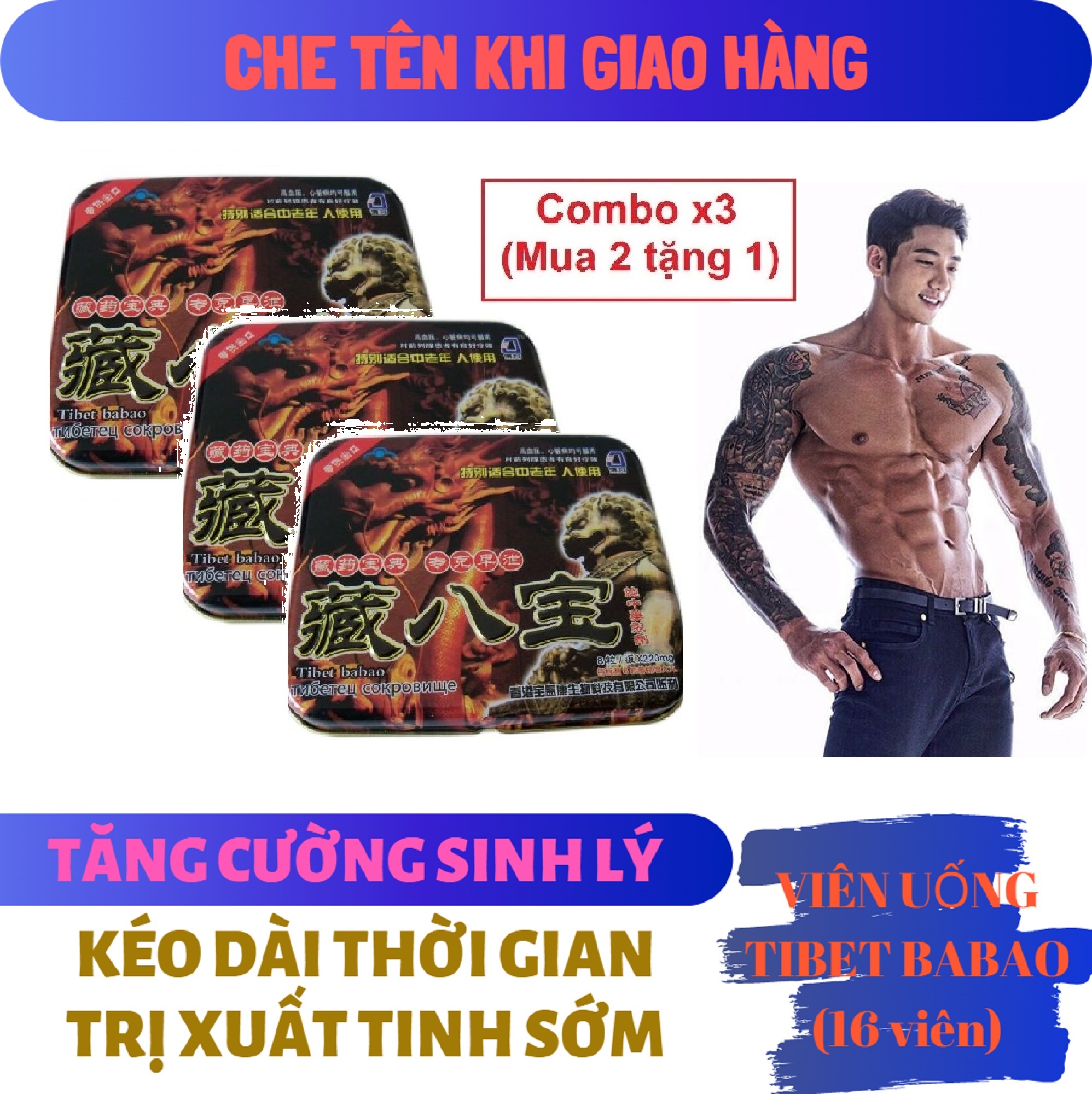 Combo x3 (Mua 2 tặng 1) Viên TIBET BABAO ( Rồng đỏ ) cao cấp tăng cường sinh lý nam mạnh mẽ (hộp 16 viên) - hàng chính hãng ( Tạng bát bửu ti bet ba bao tây tạng Tibabet )