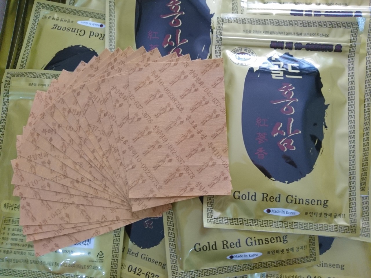 Cao dán hồng sâm gold red ginseng hàn quốc- túi 20 miếng