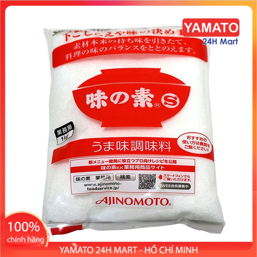 Bột Ngọt Ajinomoto Nhật Bản Túi 1kg, Mì Chính Nhật, Mì Chính Ajinomoto Nhật Bản, Bột Ngọt Nhật