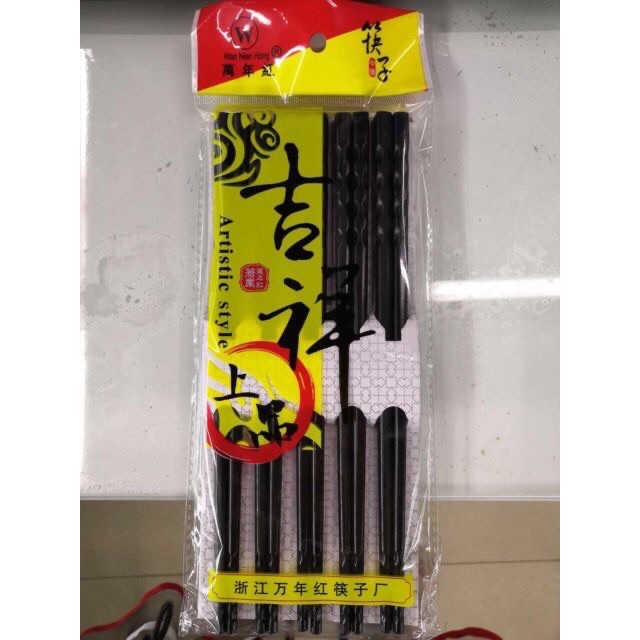 Vỉ 10 đôi đũa nhựa chịu nhiệt xuất Nhật