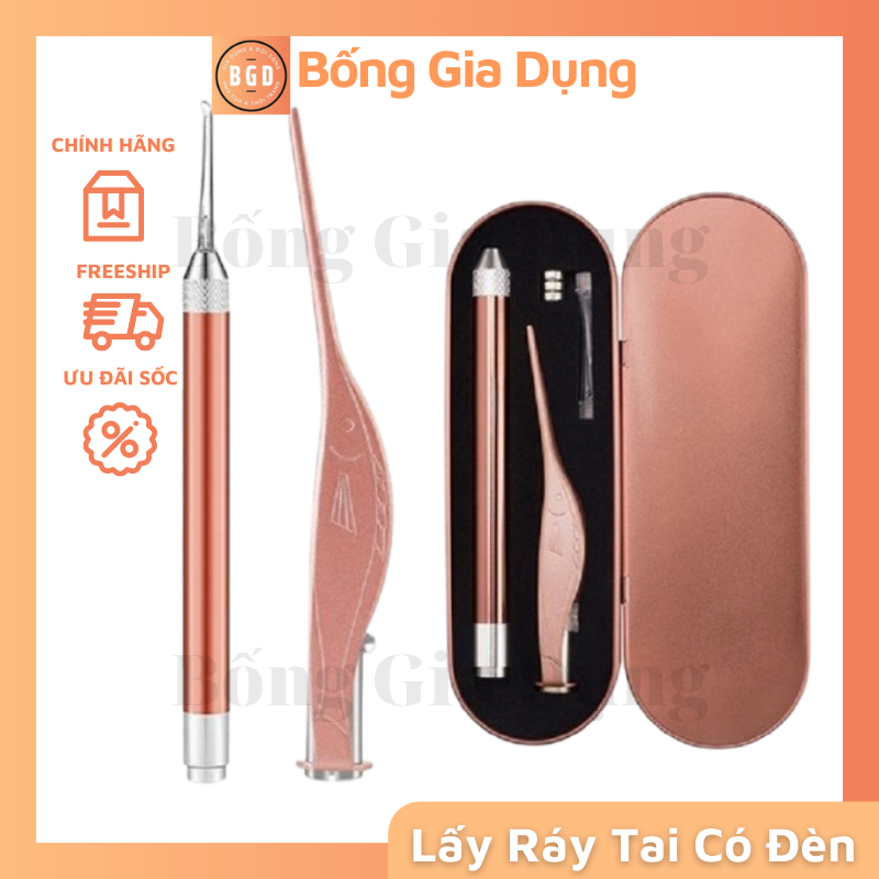 Bộ dụng cụ lấy ráy tai có đèn