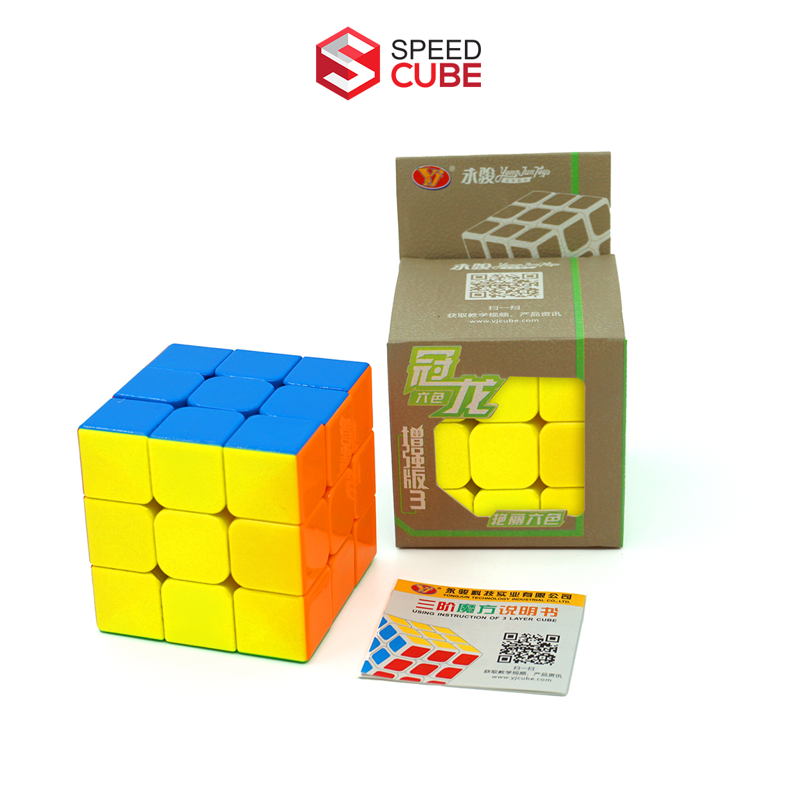 Rubik s cube 3x3 cheap YJ Guanlong V3 stickerless cheap Rubic 3 floor