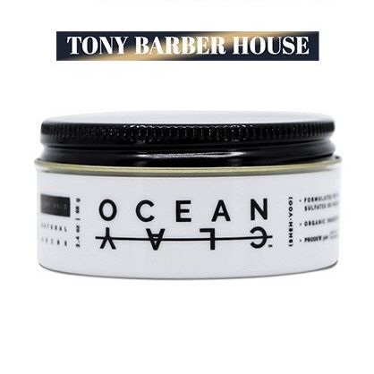 Sáp vuốt tóc shehvoo ocean clay