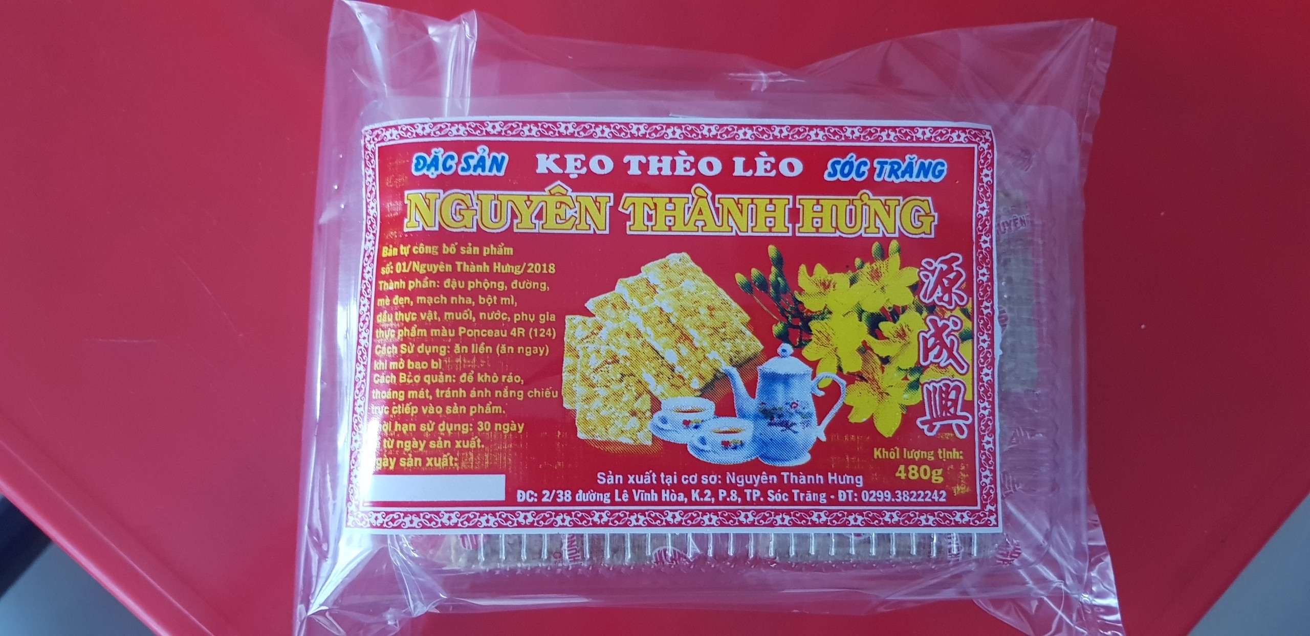 [FREESHIP 15K][CHÍNH TÔNG VỊ TÀU] Thèo lèo Tàu chính tông người Hoa, HSD 20 ngày, công thức gia truyền 4 đời, thích hợp uống trà, cúng kiến, kính biếu