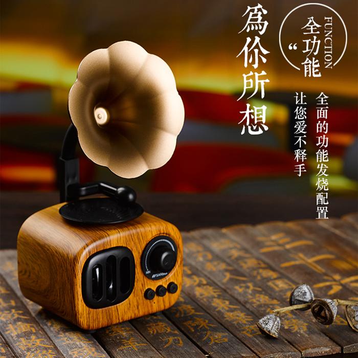 [Xả Kho Bán Lỗ] Loa Gỗ Phong Cách Cổ Điển, Loa Bluetooth AS 90, Loa Cổ Điển AS 90 Cao Cấp, Âm Thanh Rõ Chân Thực, Hỗ Trợ Micro Ngoài, Nghe Đài Radio FM,…BH Uy Tín Bởi Live For You.