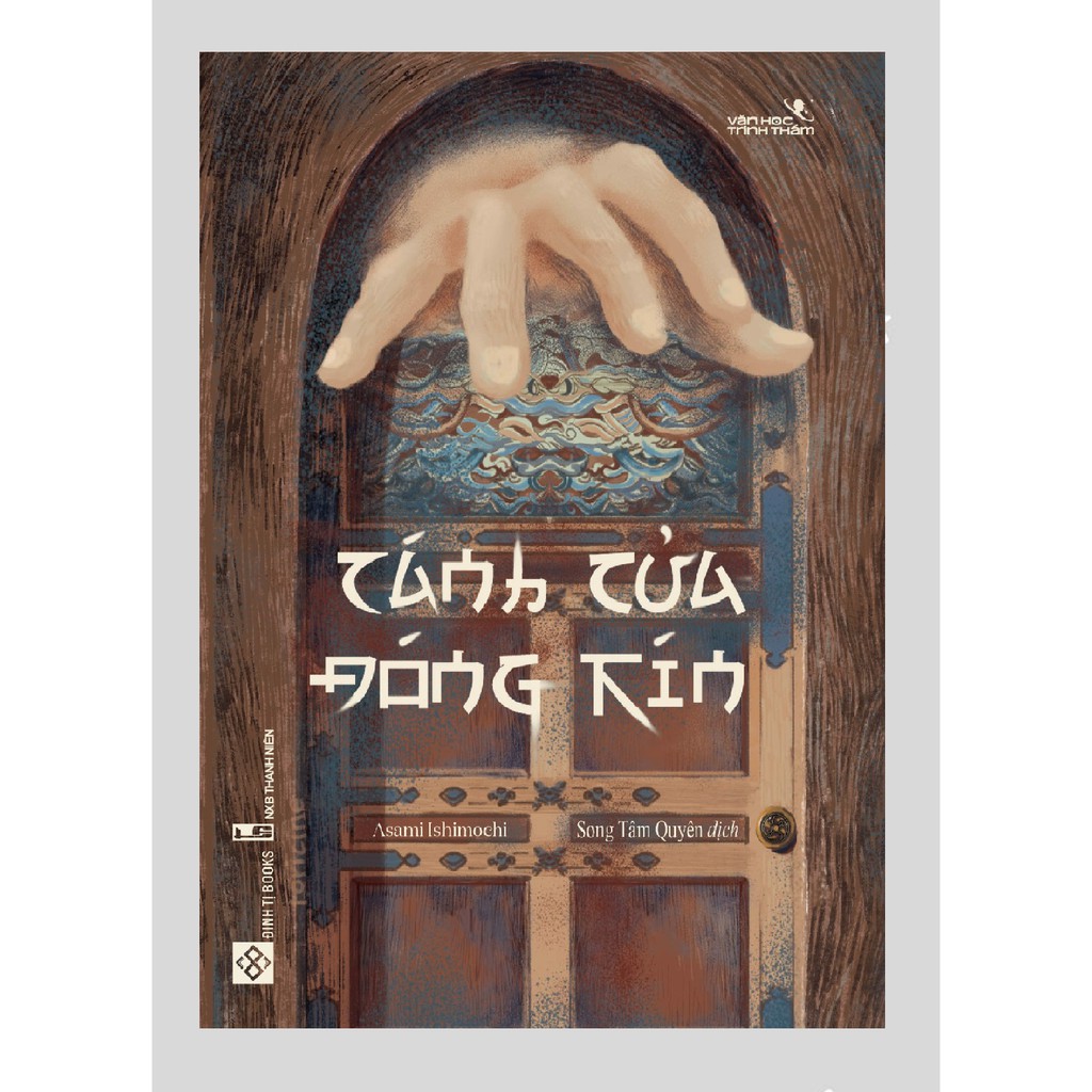 Sách - cánh cửa đóng kín