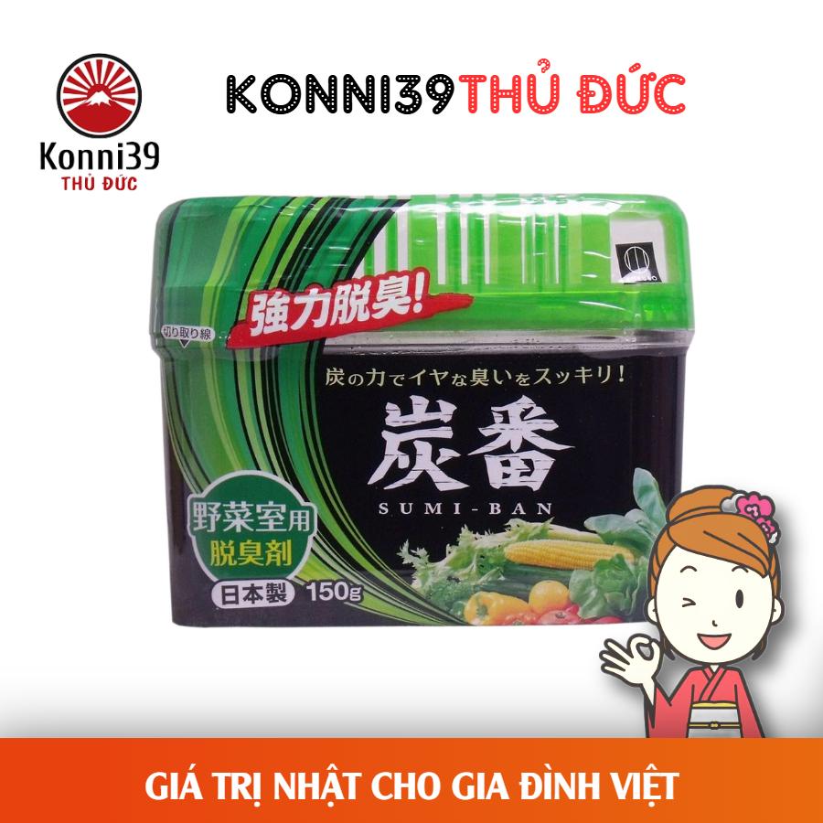 HỘP KHỬ MÙI TỦ LẠNH NGĂN RAU CỦ KOKUBO NHẬT BẢN (HỘP 150GR)