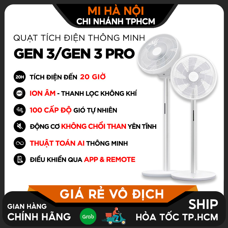 Quạt Tích Điện Không Dây Đối Lưu Smartmi Gen 3 / Gen 3 Pro Circulation Bảo hành 12 tháng