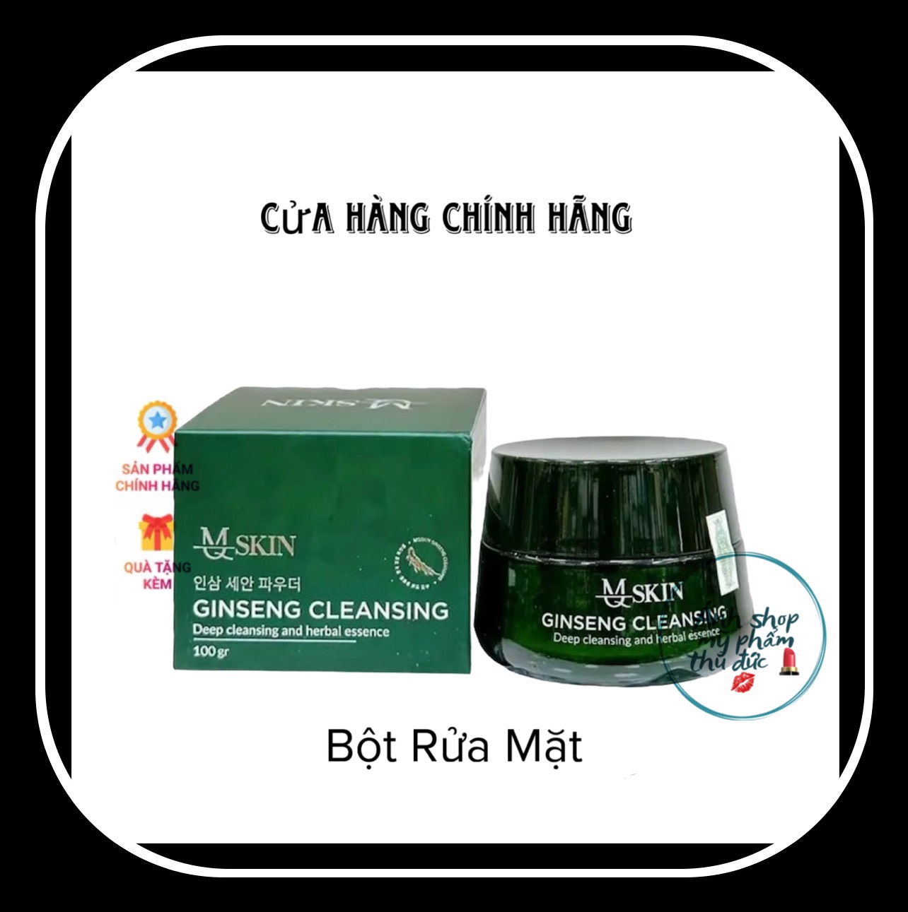 Bột rửa mặt nhân sâm mq skin chính hãng
