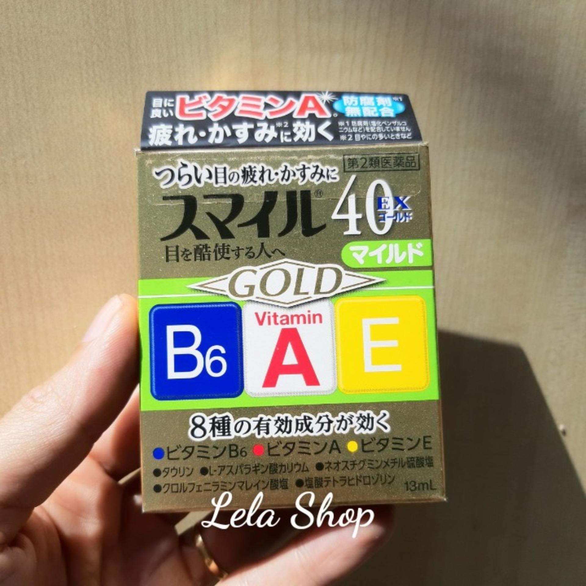 Nước nhỏ mắt 40 ex mild gold xanh lá nhật bản