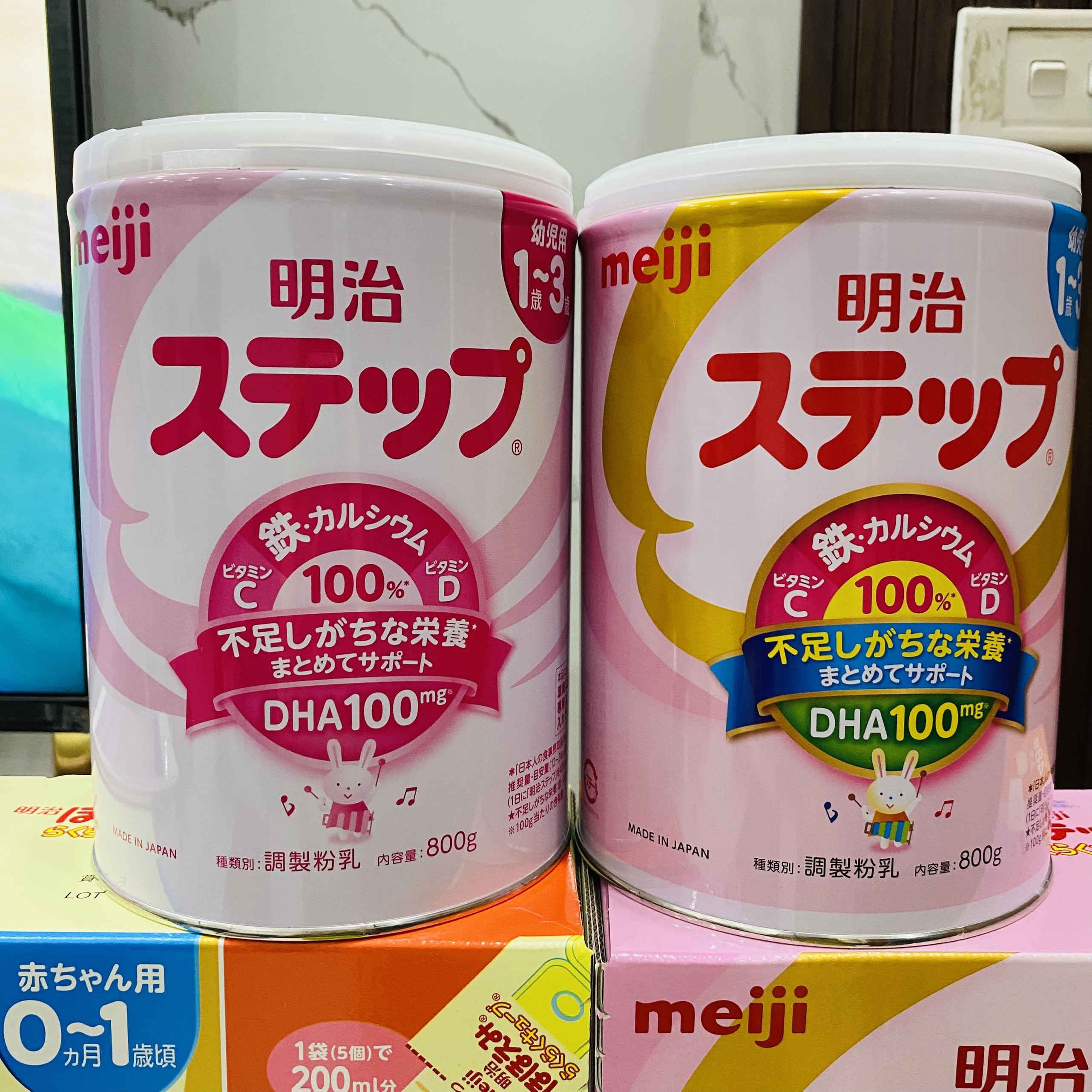 Sữa Meiji Bột 1-3 Cho Bé Chứa DHA, Chất Xơ Tự Nhiên Giúp Bé Phát Triển Toàn Diện Và Không Gây Táo Bón Ở Trẻ - Sữa Bột Meiji Nội Địa Nhật, Sữa Meiji Cho Trẻ Nhỏ, Sữa Cho Bé Sơ Sinh